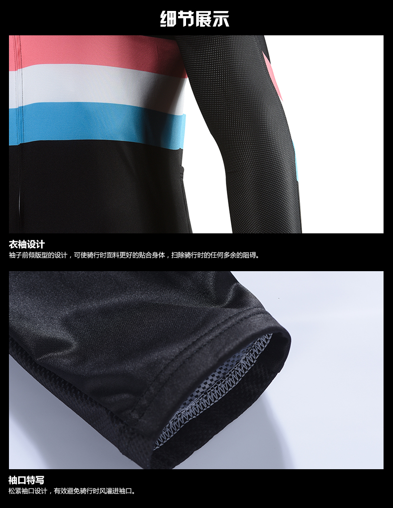 Tenue de cyclisme homme JAKROO - Ref 2209352 Image 21