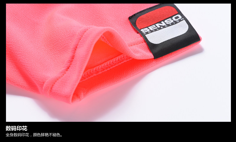 Vêtement cyclisme homme JAKROO - Ref 2214263 Image 19