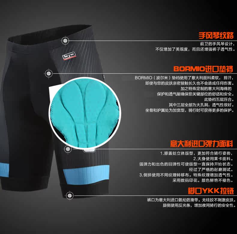 Tenue de cyclisme homme JAKROO - Ref 2217067 Image 15