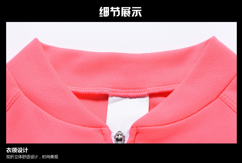 Vêtement cyclisme homme JAKROO - Ref 2214263 Image 18