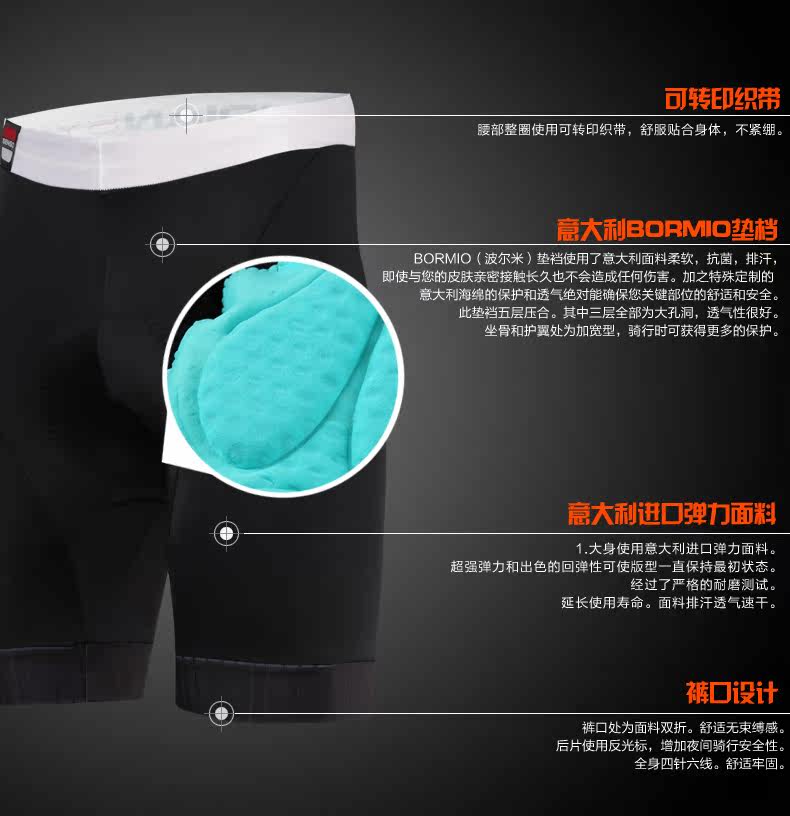 Vêtement cyclisme homme JAKROO - Ref 2214290 Image 7