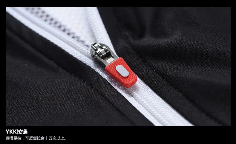 Tenue de cyclisme homme JAKROO - Ref 2214276 Image 18