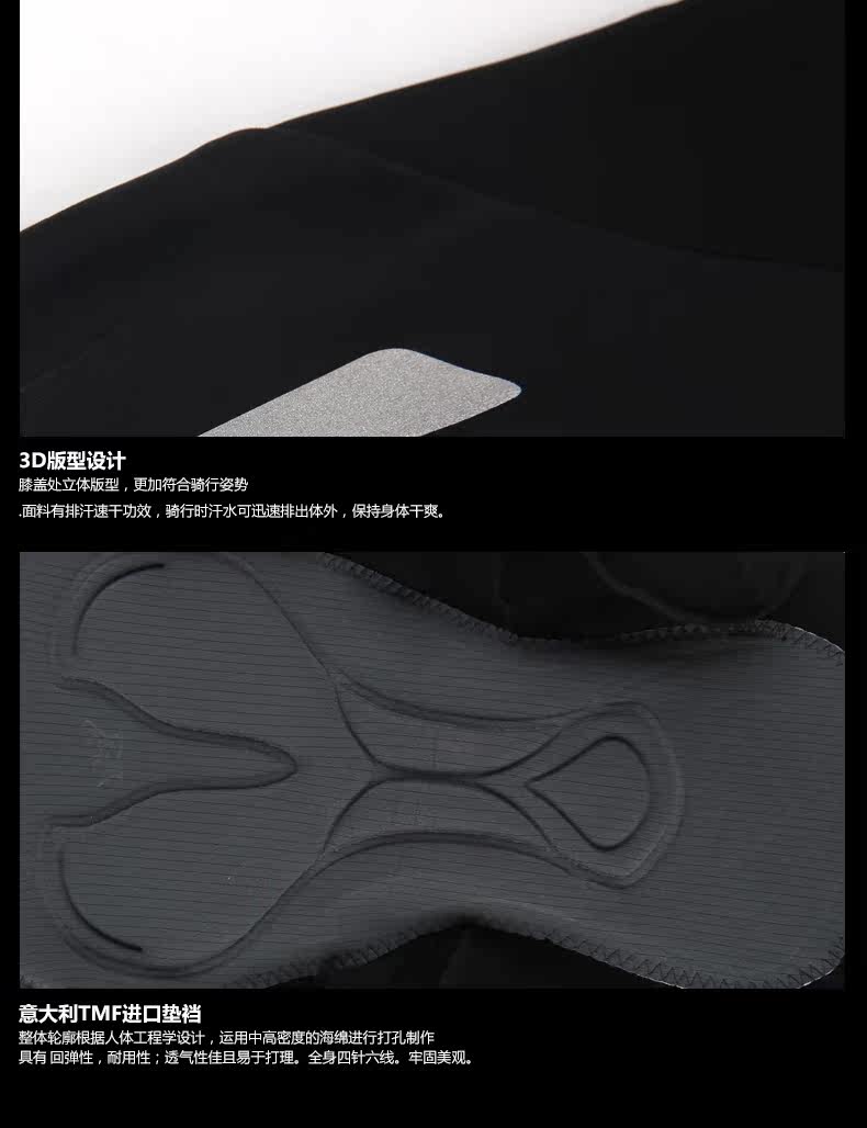 Vêtement cyclisme homme JAKROO - Ref 2209227 Image 15