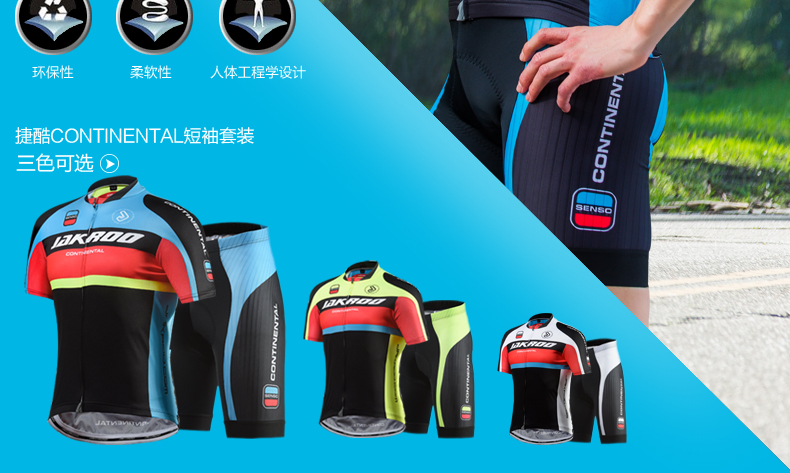 Tenue de cyclisme homme JAKROO - Ref 2211864 Image 8