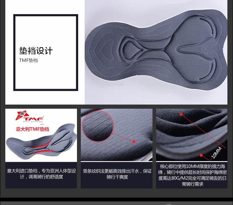 Vêtement cyclisme homme JAKROO - Ref 2231164 Image 9