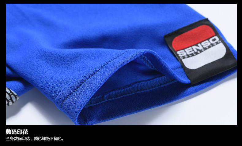 Tenue de cyclisme homme JAKROO - Ref 2214463 Image 30