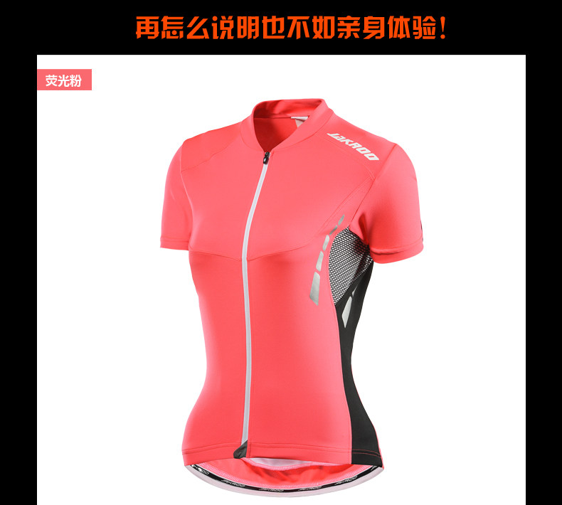 Vêtement cyclisme homme JAKROO - Ref 2214263 Image 11