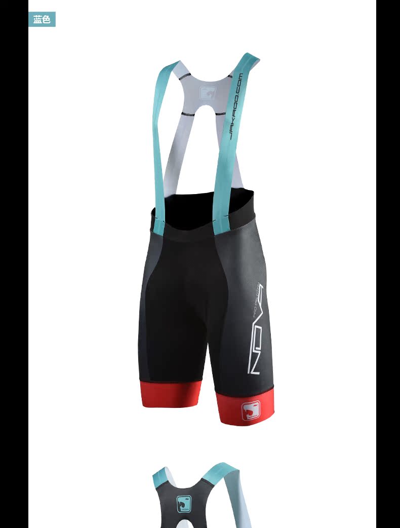 Tenue de cyclisme homme JAKROO - Ref 2213192 Image 12