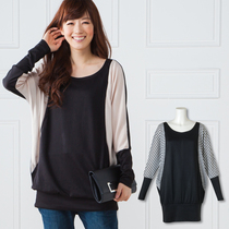 YT54 exports Japanese-style spring and autumn long-sleeved maternity knitwear out-and-out nursing T-shirt side-opening nursing clothes