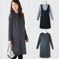 MJ02 export Japanese versatile spring and summer maternity vest pregnant women bottoming vest skirt thin vest skirt D232