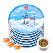 7 pieces whole purchase 2499g high quality tea Puer tea raw tea cake tea Yunnan Qizi Cake Tea Ancient tree raw tea