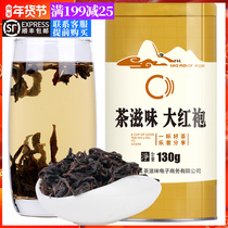 (Tea Taste-Dahongpao) Tea Oolong Tea Authentic Wuyi Rock Tea Strong Fragrant 2021 New Tea Gift Box
