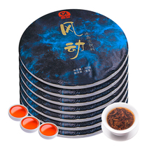 7 pieces whole purchase 2499g high quality collection Iceland Puer tea leaves raw tea cake tea Ancient Tree Yunnan Qizi Cake tea
