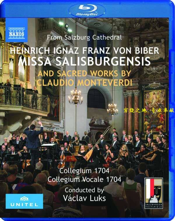 Bibel Salzburg Cathedral Mass + Monteverdi Carol Collection Lux 2016 25G