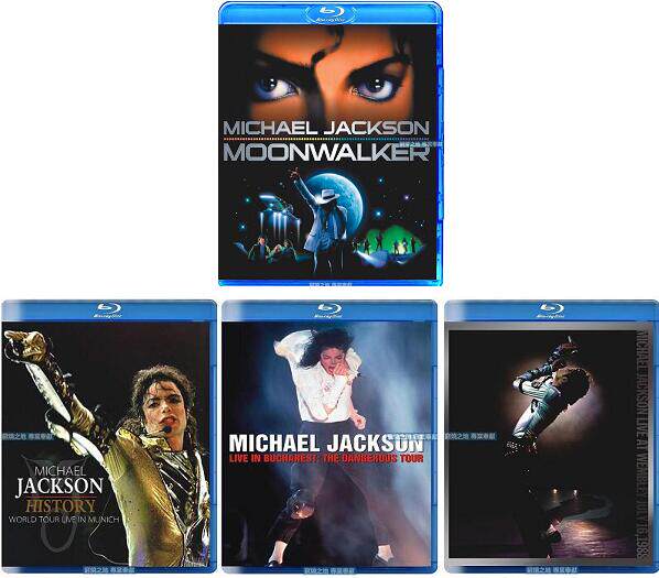 Michael Jackson's Classic: Journey to the Moon + Munich + Bucharest + Wembley 4 Discs 25G