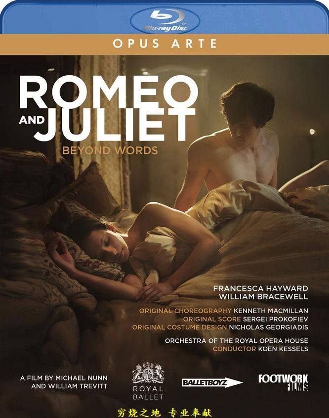 Romeo and Juliet In Silence (Film Version) Royal Ballet 2019 25G