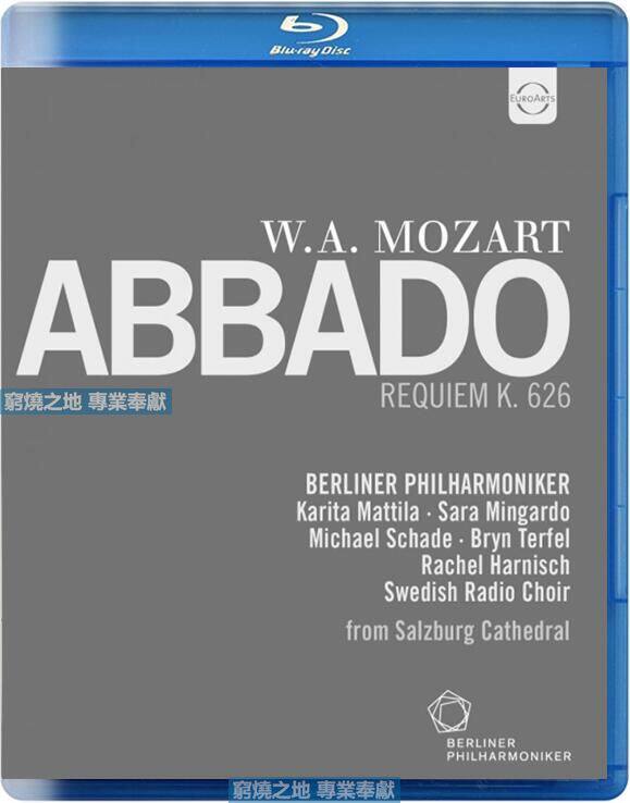 Karajan's death ten Anniversary concert Abbadotefir Berlin Philharmonic 1999 25G