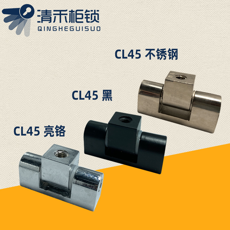 CL222 CL222 hinge L45 distribution box control cabinet power cabinet hinge F45 black bright light zinc alloy stainless steel