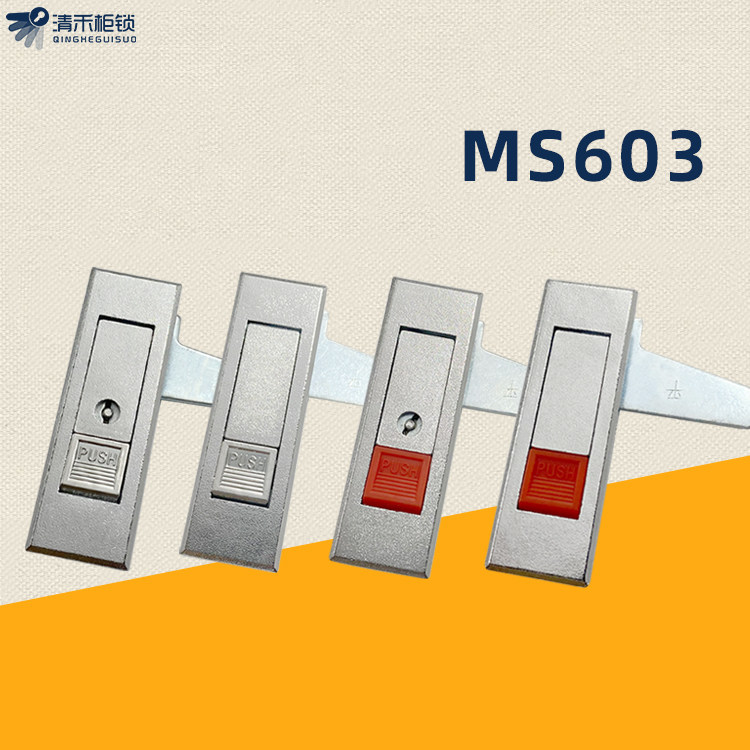 [USD 4.41] Electric lock MS603 distribution cabinet floor locker locker ...