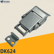 DK624 304 stainless steel lock nose buckle tool box distribution cabinet Wooden Duck Tongue Spring