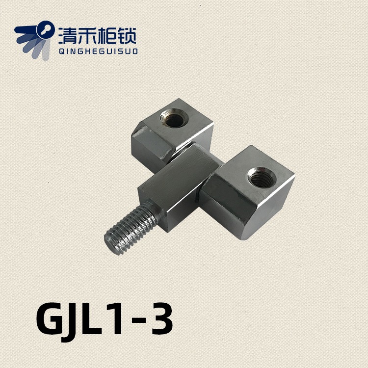 GJL9-1 Iron hinge 206-1 middle cabinet hinge CL206-3B HL020 1-3 two-piece