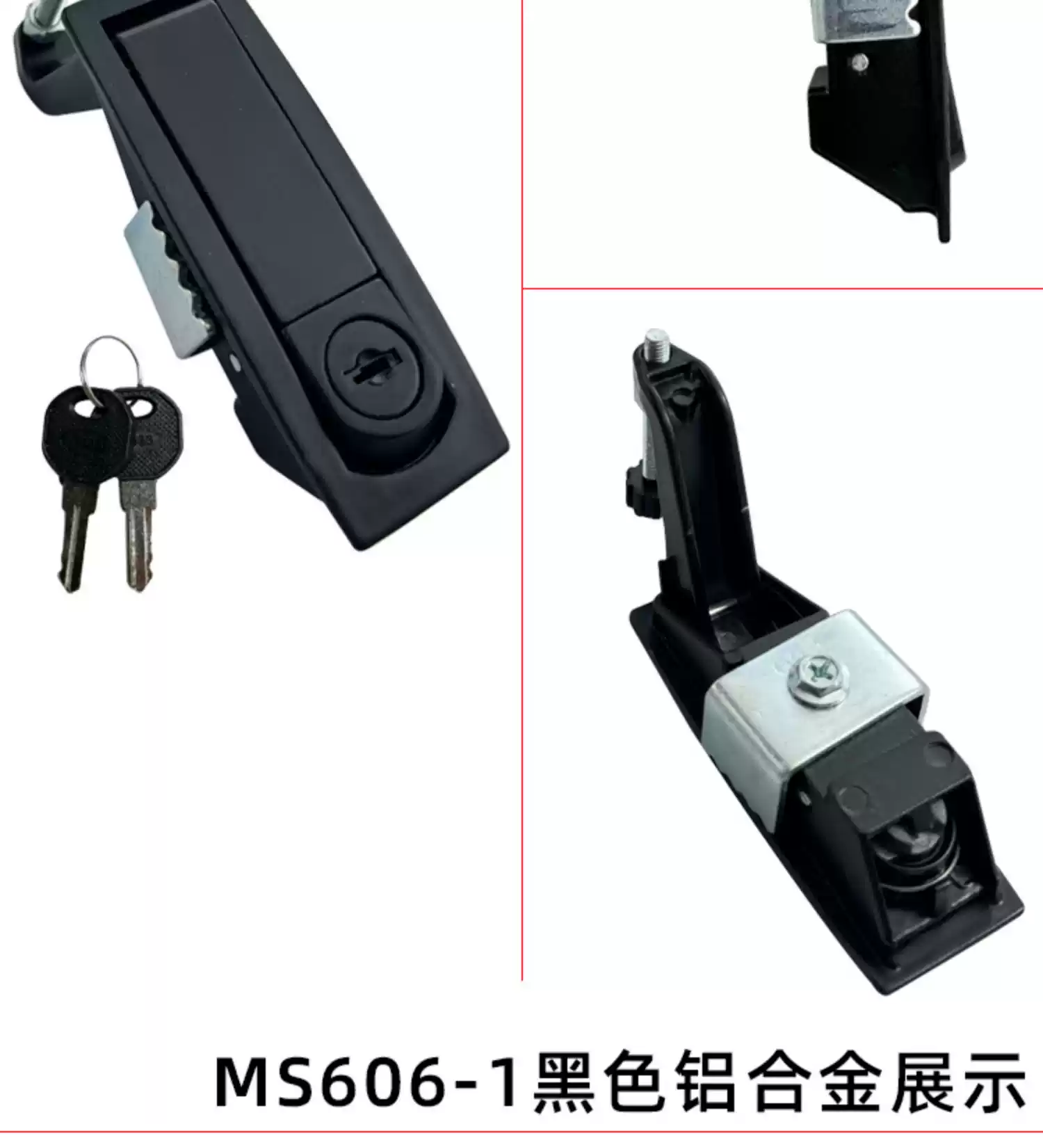 电箱锁 MS606-1电柜锁 配电箱锁机柜锁 MS606平面机箱电柜箱弹锁-淘宝Taobao | 天猫Tmall