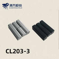 CL203-3 1 2 detachable distribution box cabinet door hinge HL-019 electrical box cabinet clear fit hinge HL-019