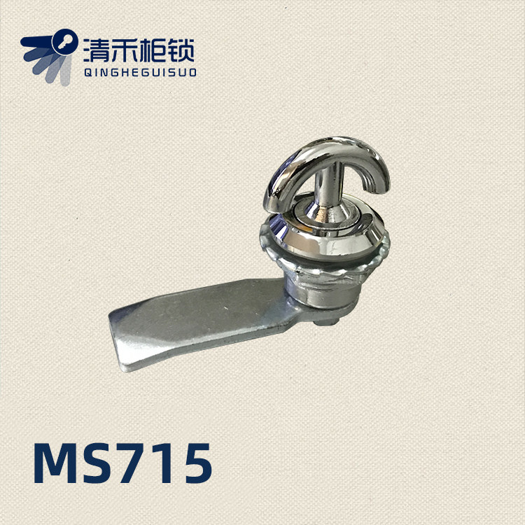 MS714-5 cylindrical lock handle lock MS715 switch control cabinet door lock distribution box door lock