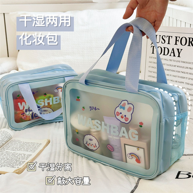 Swim Bag Beach Bag Bathing Suit Dry Wet Separation Portable Handheld Outdoor Blue Pink-Taobao