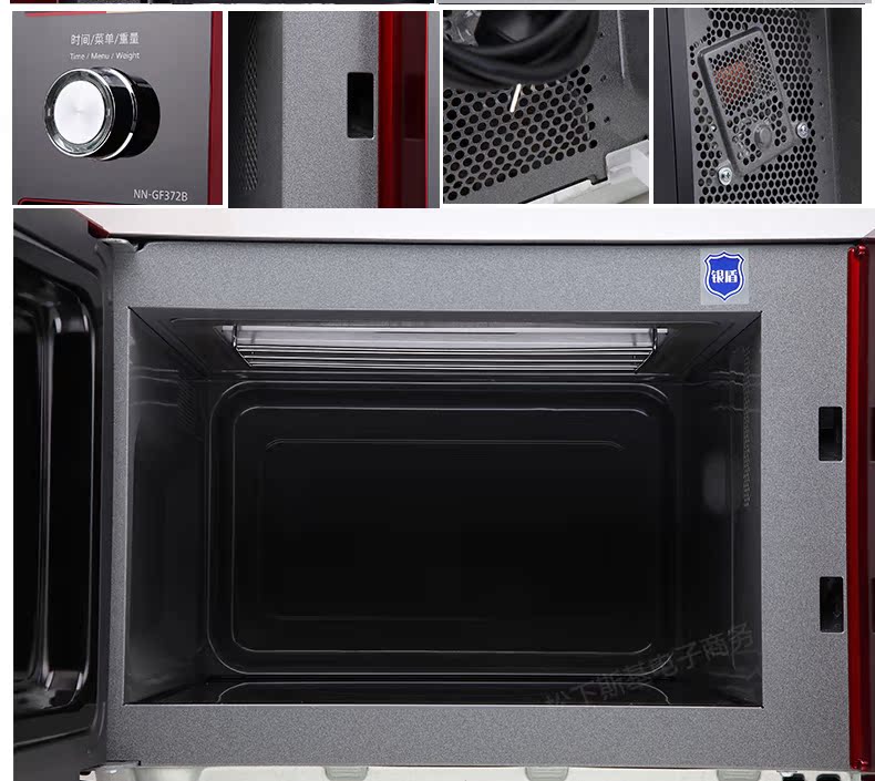 lò nướng unox Lò vi sóng biến tần phẳng thông minh Panasonic / Panasonic NN-GF372BXPE - Lò vi sóng máy nướng bánh mì mini