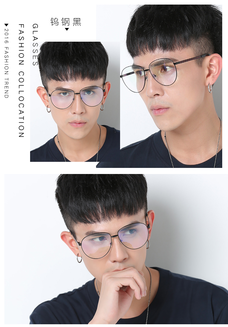 Montures de lunettes GISLIFE en Metal memoire - Ref 3141730 Image 14