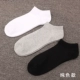 Vớ nam kích thước lớn Vớ thuyền nam để tăng vớ thể thao cotton thấp giúp chân nông mỡ chân khử mùi vô hình chân to béo