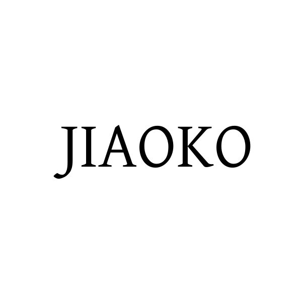 JIAOKO广州娇蔻女装