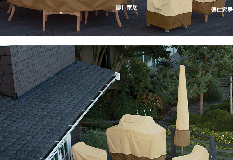 Tùy chỉnh ghế sofa bụi ngoài trời mây ghế nội thất không thấm nước chống nắng máy thiết bị bảo vệ bìa vải đơn giản bọc máy giặt cửa ngang