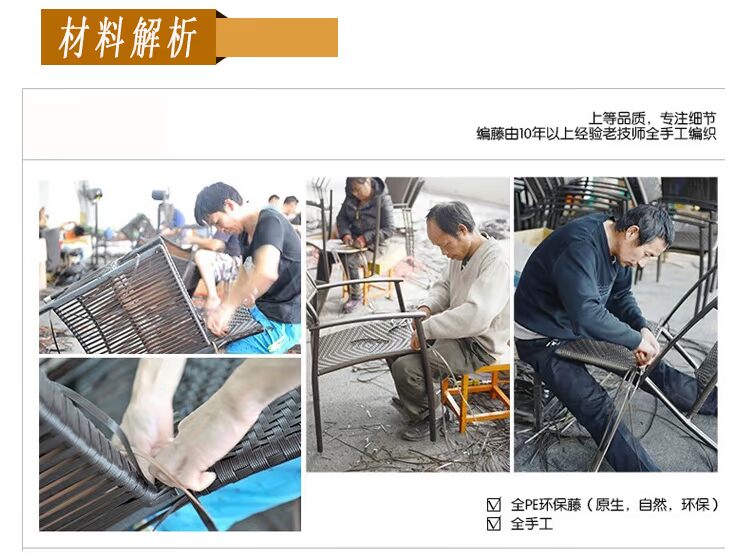 Bàn ghế mây ngoài trời đặt ban công giải trí ghế mây bàn cà phê ba hoặc năm bộ đồ nội thất sân vườn mây - Bàn ghế ngoài trời / sân ghế ngồi ban công chung cư