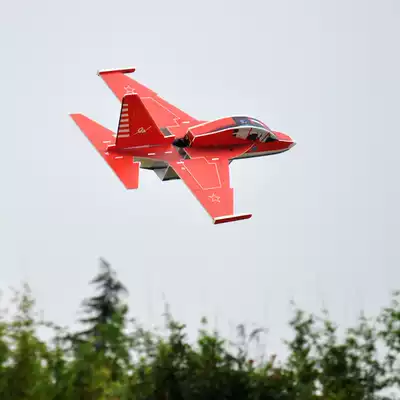 Model aircraft fixed wing remote control aircraft waist push like a real fighter yak130 magic board pp board material is good flying and resistant to fall