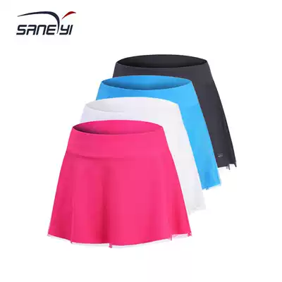 2020 spring and summer new AA tennis skirt slim skirt college style student skirt women