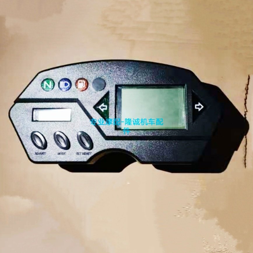 LX JL150GY - 10 cross - country Motorcycle LCD meter mileage