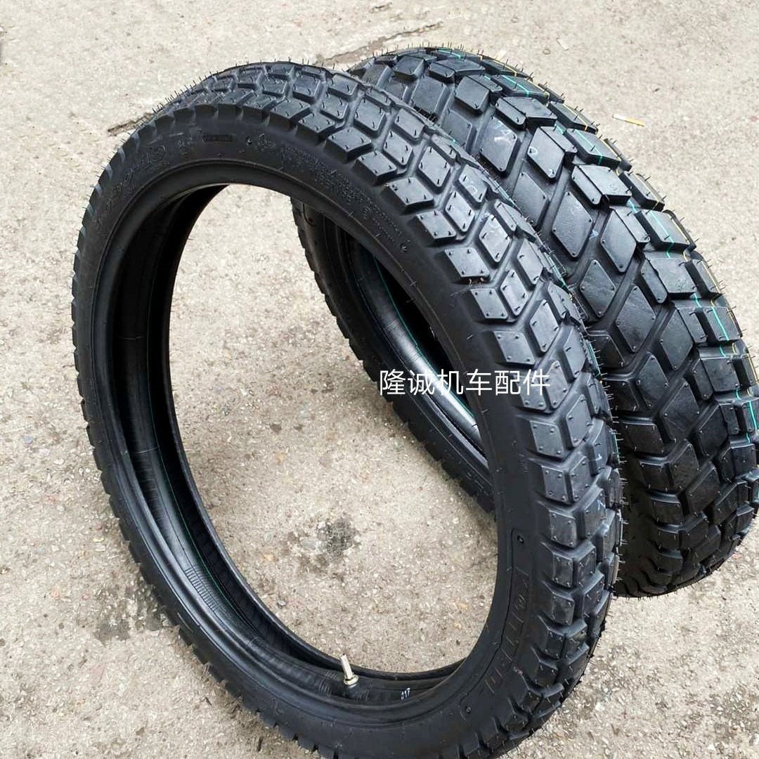 LX JL150GY - 6 fighter 150 cross - country motorcycle front and rear tires inside and outside tires