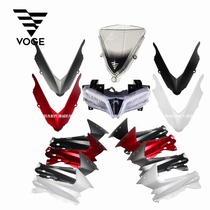 Lungxin Class 300RR Heavlamp Case LX300GS - B2021 original car left and right guide cover decoration cover