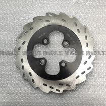 Lung Xin Jililong LX JL200 - 22 - TBR GP200R rear brake disc brake skin