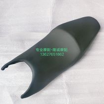 Lung Xin Jinlong Cr5 cushion LX150-59(CR5)JL150-60 Big Bear electric spray 200-13 original pack