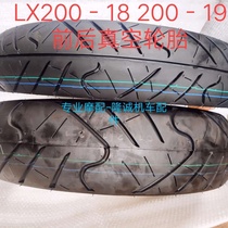 Lungxin Class 200 - 18 19 front and rear tire LX200R 200 AC motorcycle front and rear tyre vacuum tire