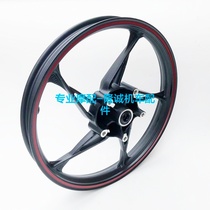 Lonxin LX150-45 front and rear wheel hub New CR3 Motorcycle front and rear tire steel ring