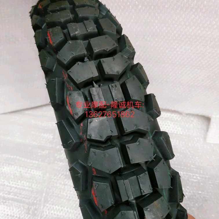 Loncin Jinlong CR1 K5 rear tire inner tube LX JL150-58 62 locomotive 110 80 17 rear tire