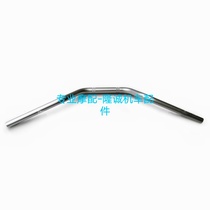 The stealthy 200R car put Lungxin LX200 - 18 200R street car models original handle tube the direction of the faucet