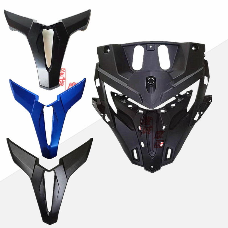 Loncin Lx500-X Lx500-Y Front Panel Shell Wuji Ds525X Black Warrior Wilderness Original Front Panel