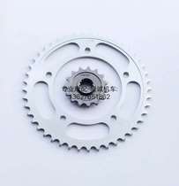 Lungxin Stepless 500R Set LX500 500DS Small Flying Chain Chain Chain Large Chain Dental