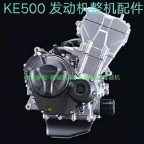 Lungxin KE500 Morris lord Caiyue Steppellery 500R DS engine spark plug oil - rail valve cooling pump
