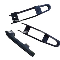 Lung Xin Jinlong CR5 LX JL150-59 60 200-13 new CR5 flat fork glue chain protective glue